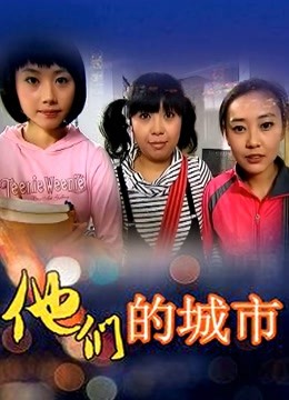 无水印麻豆传媒映画最新国产AV佳作MDX-0012 亚博欠债空姐 私下接客 肉体偿还-罗瑾宣出演